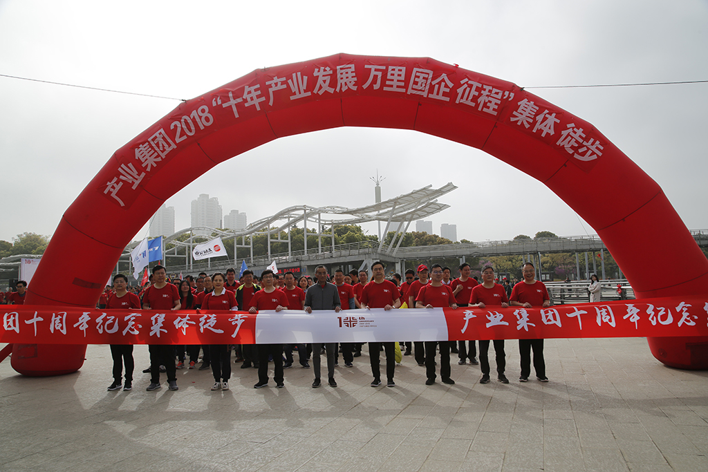 主席率隊出發-1.jpg