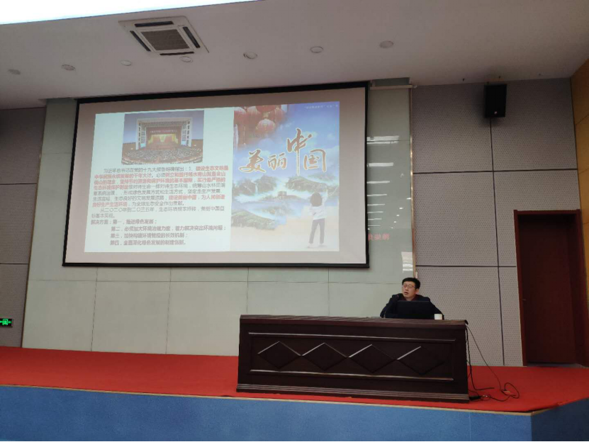 20190325南大環保舉辦濰柴集團環保管家培訓會-新聞稿521.png